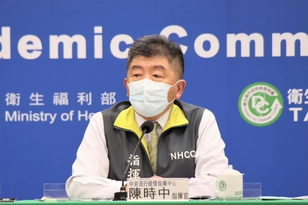 【直播】苗栗小兄弟桃園拜年染疫　陳時中14:00疫情記者會