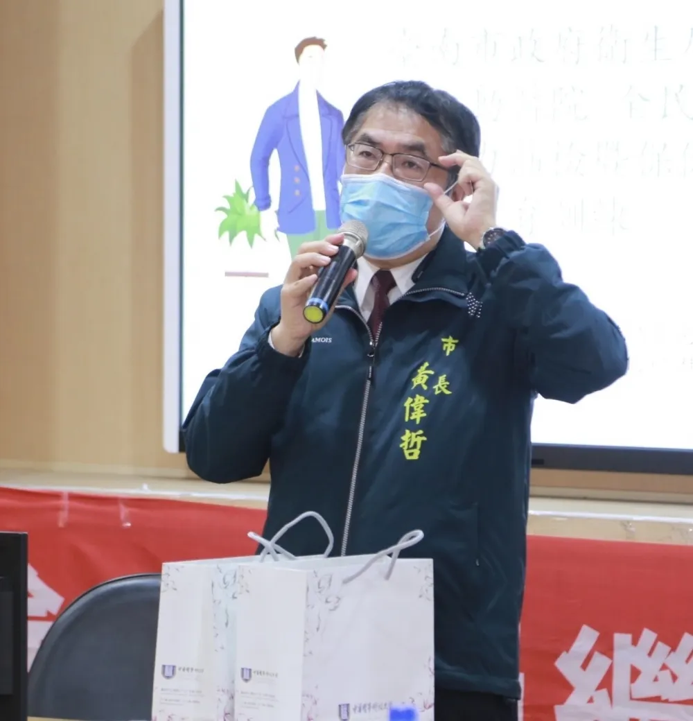 爭取徵召連任   黃偉哲呼籲避免黨內分裂