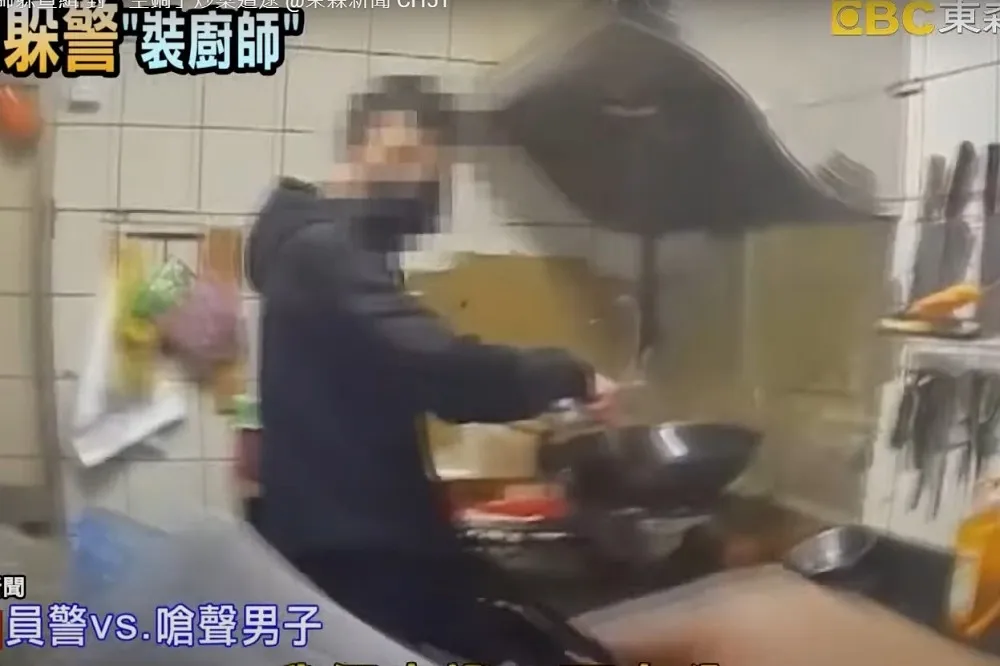 歸剛欸！廚師沒開火瞎炒「空鍋」　被警抓包是通緝犯啦