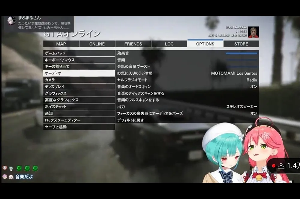 咪醬？Hololive 潤羽露西亞與歌手まふまふ鬧曖昧引發粉絲集體心碎....
