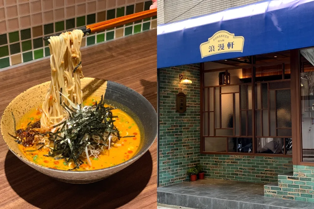 【完整菜單片】訂位攻略曝光！大正浪漫風格迷你麵屋「浪漫軒」開幕　3 月加開宵夜場