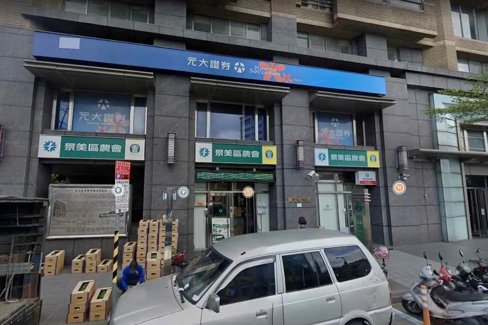 勤業眾信採檢3301人結果全出爐！北市再公布確診者足跡　坐公車到景美農會