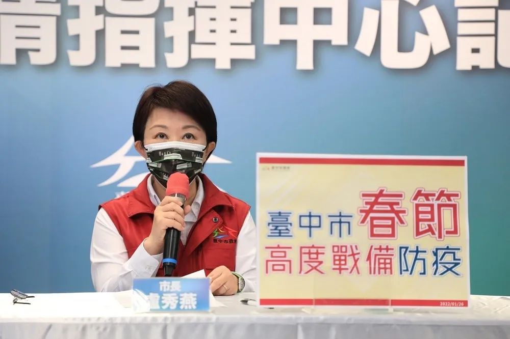 【隱足跡急匡列】高雄砂石場司機不只去苗栗、台南　還開車載媽媽到台中找親友
