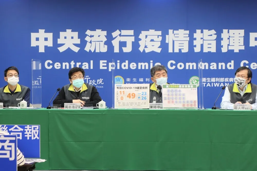 高雄砂石場+7！疫情攻向台南及苗栗　已累計27人確診