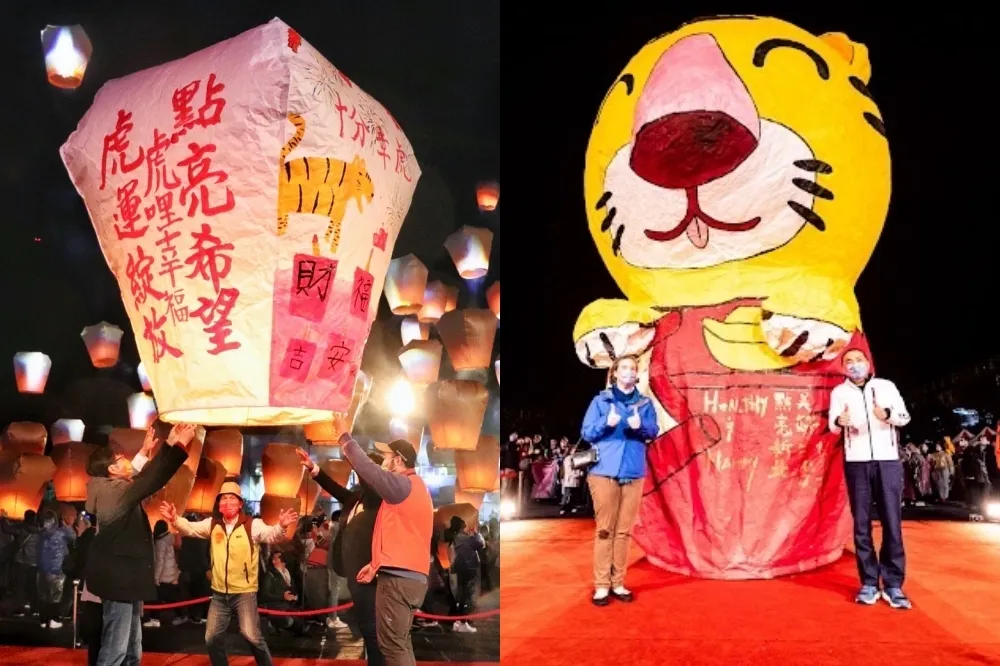 【2022平溪天燈節】大型虎年造型主燈重磅亮相、6大光雕藝術裝置必拍　活動時間與接駁車資訊一次看