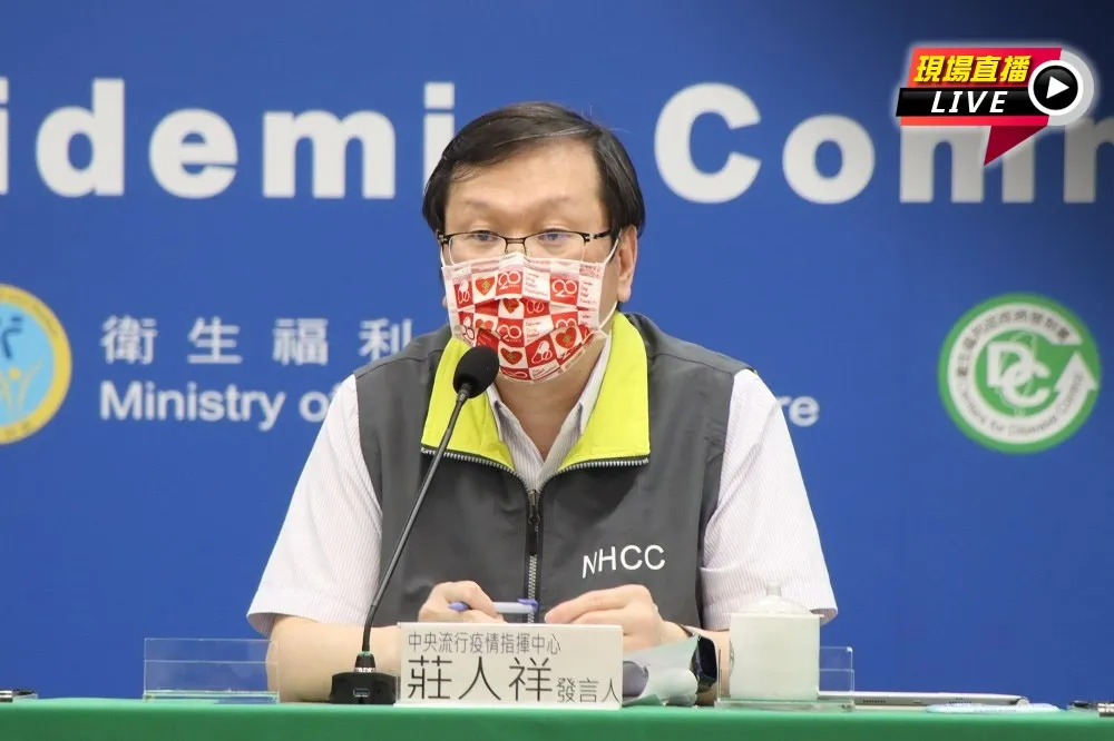 【直播】高雄砂石場群聚案擴大？　莊人祥談最新疫況