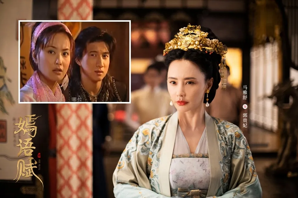 【吳奇隆前妻】44歲中國女星馬雅舒《嫣語賦》演貴妃　表情僵硬網虧：整到認不出來