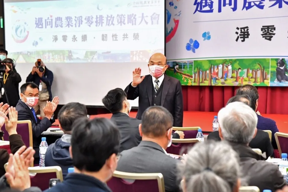 邁向農業淨零排放！蘇貞昌盼共擬策略降低極端氣候影響