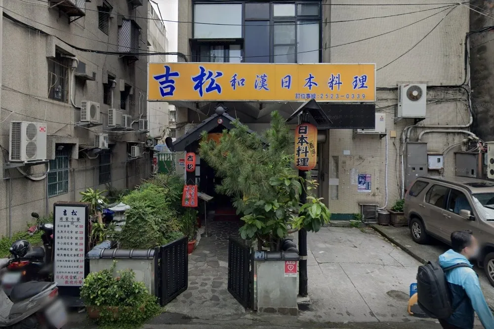 鳳山染疫母足跡燒到台北！搭高鐵往返南北　在中山區吃過日本料理