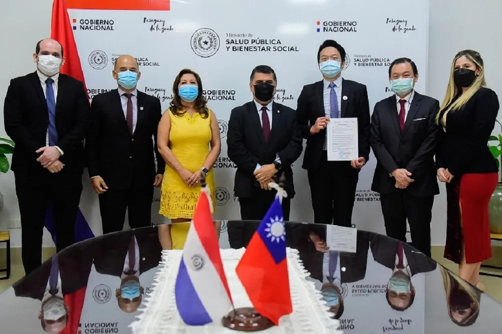 巴拉圭EUA到手！高端進軍拉美國家機率大　最快3月獲WHO採認