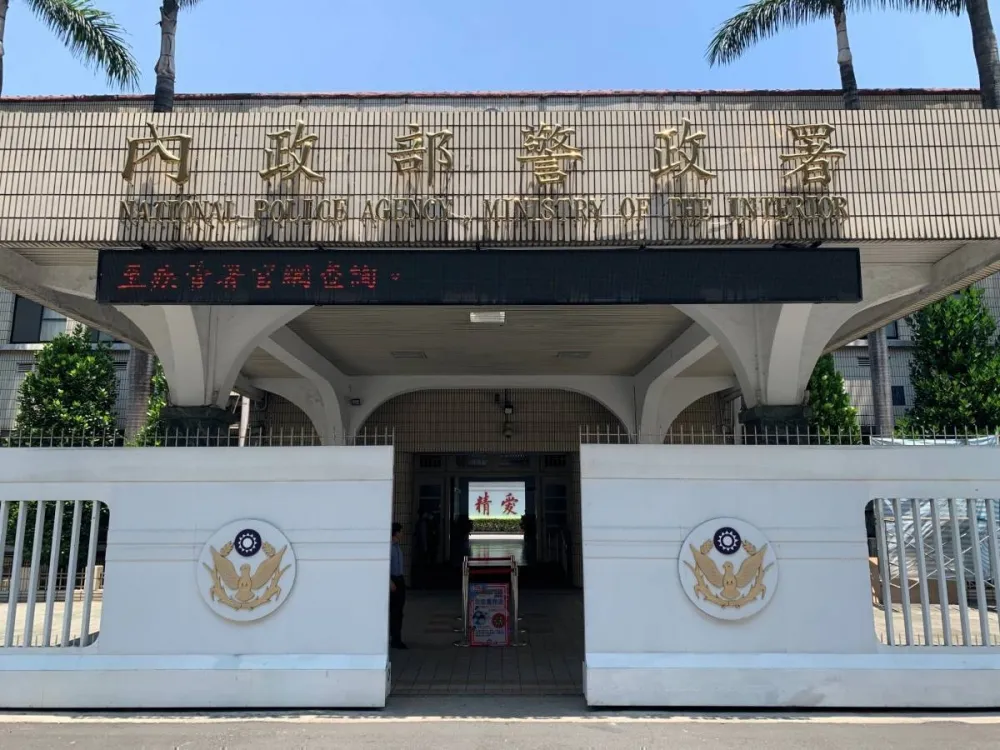 直轄市高階警官70人異動名單一次看　縣市警分局長41人換血