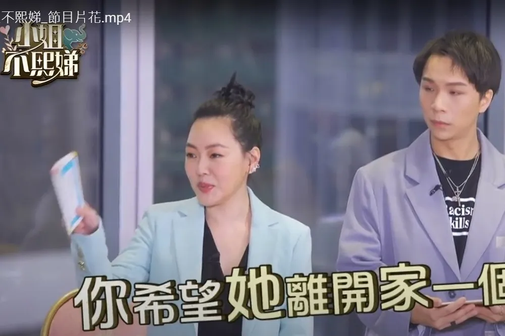 【狠甩PTT唱衰聲浪】小S睽違7年重返台灣電視圈　《小姐不熙娣》首播收視亮眼奪冠軍