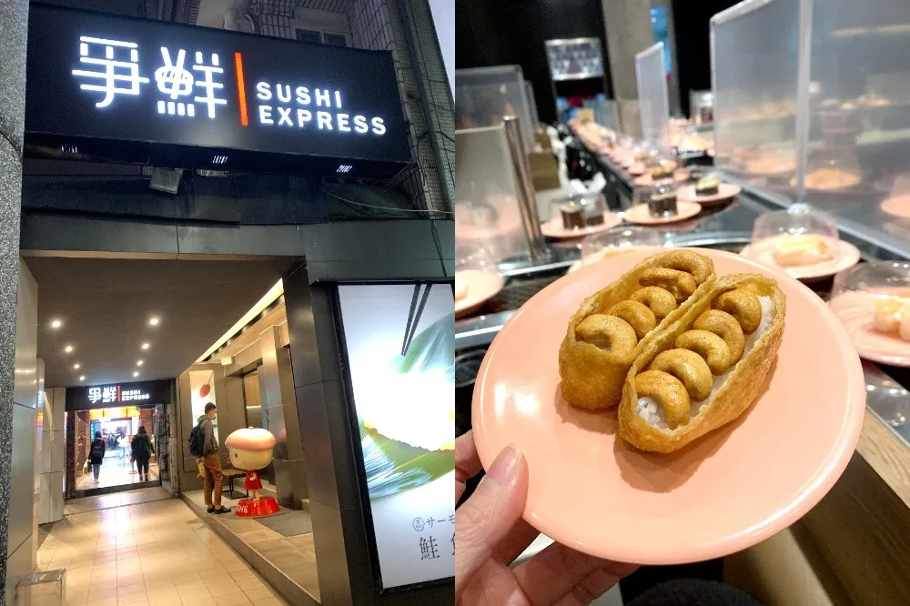 爭鮮隱藏版口味被起底！PTT網友：拿到賺到