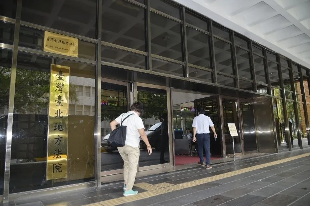 亞力山大無預警倒閉纏訟14年　判賠逾8千會員2億5千萬