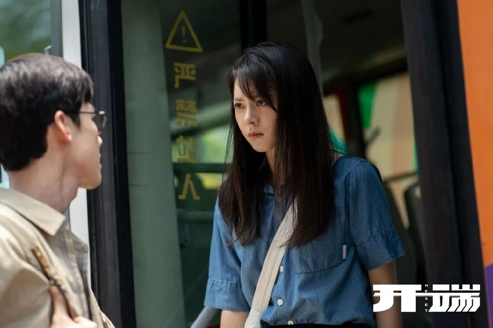 【口碑爆棚】燒腦劇《開端》直搗人性黑暗面　「做不到你這麼善良，我就是惡劣嗎？」　
