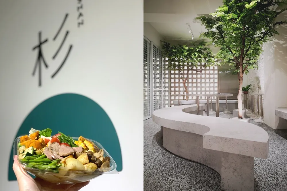 【完整菜單】開幕首三日免費吃！台中最美健康餐盒「杉SHAN」插旗台北　森林系裝潢超好拍