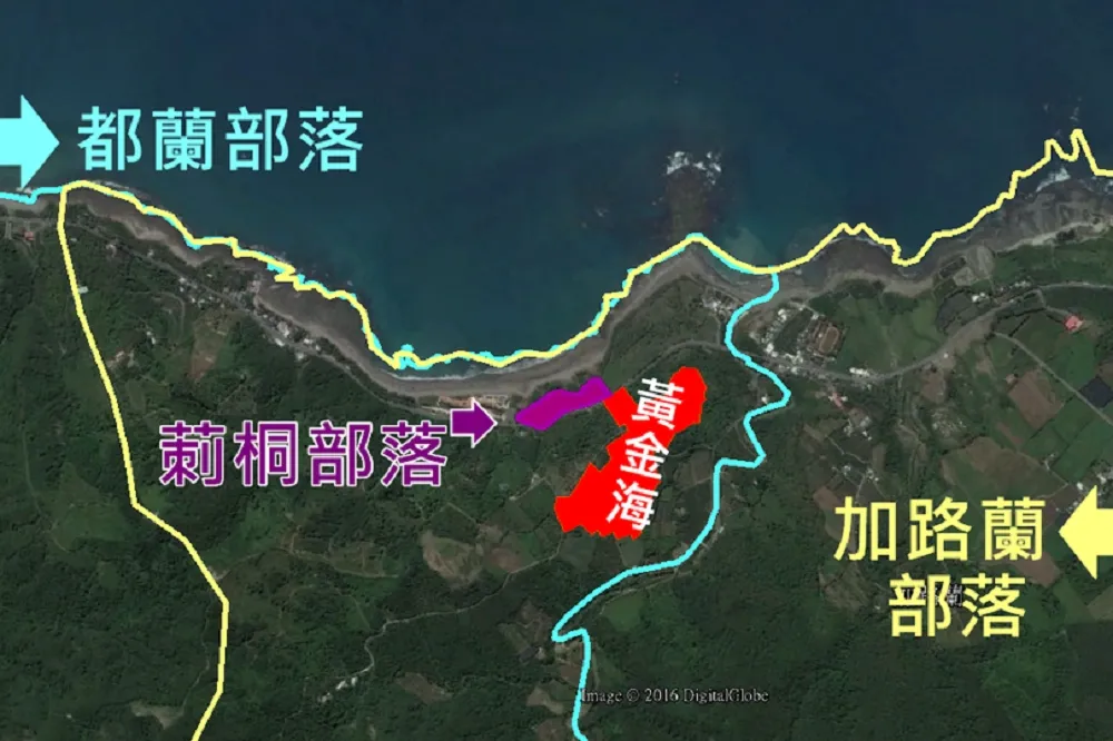 台東黃金海開發案耗20年審10次未過　環委今花15分鐘退回觀光局