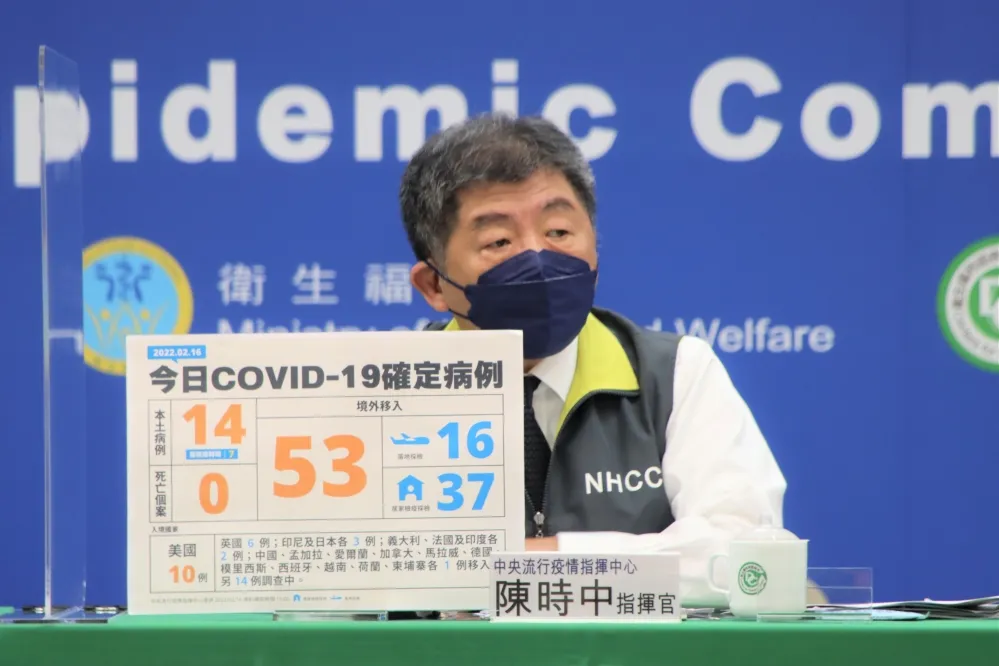 再添1傳播鏈！高雄煉油廠感染源不明　新北設計師基因定序同桃機