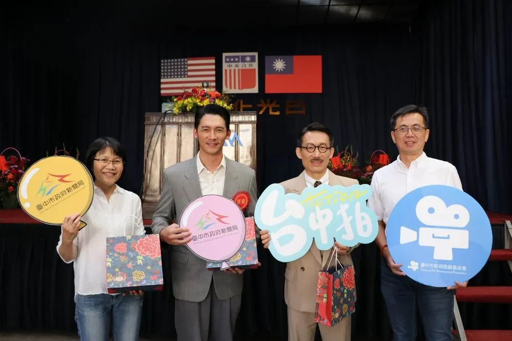 《茶金》郭子乾偕診所贈快篩試劑  助台中拍攝劇組防疫