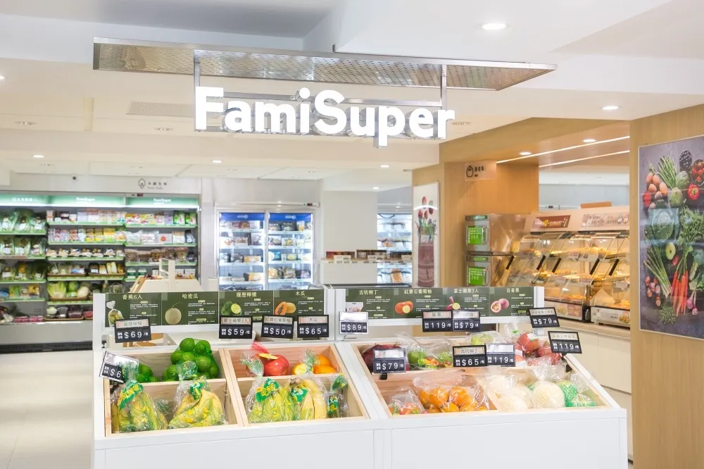 2022 將展店 15 間 ！全家打造「FamiSuper 超市店」　有機葉菜任選三件 100 元