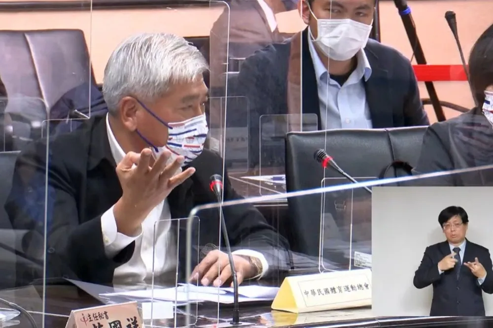 以台灣之名參加巴黎奧運公投案開公聽會　體總秘書長：根本不可行