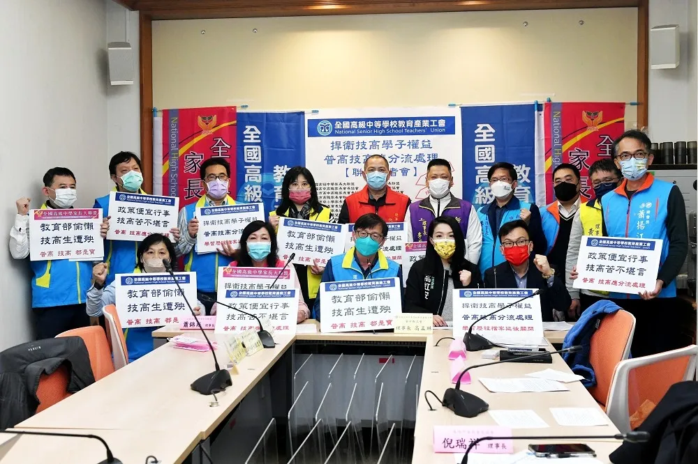 別讓技高權益受損！學習歷程檔案截止時間近統測　全中教要求與普高分流