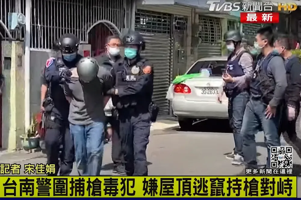 警匪對峙2.5小時！台南槍毒犯拒捕逃鄰房　威脅自戕仍遭活逮