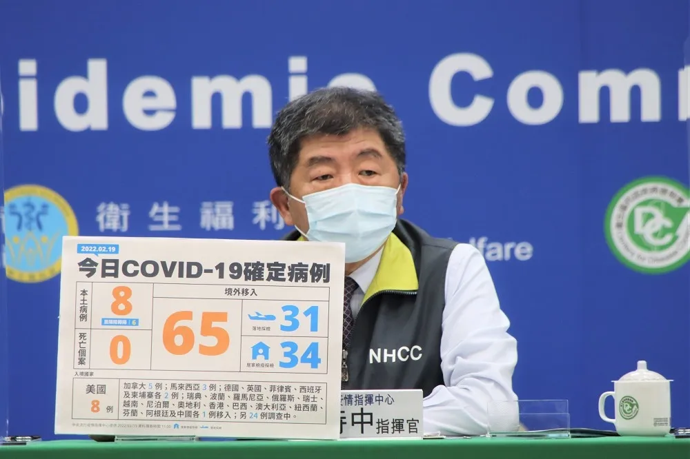 【苗栗+3】水餃攤商全家都中招！丈夫及2子陰轉陽　陳時中：無社區風險