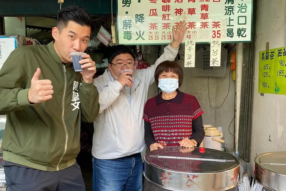 【英系新人遭獵巫】不再亂抹紅！　蔡易餘23日選對會提「防滲透機制」