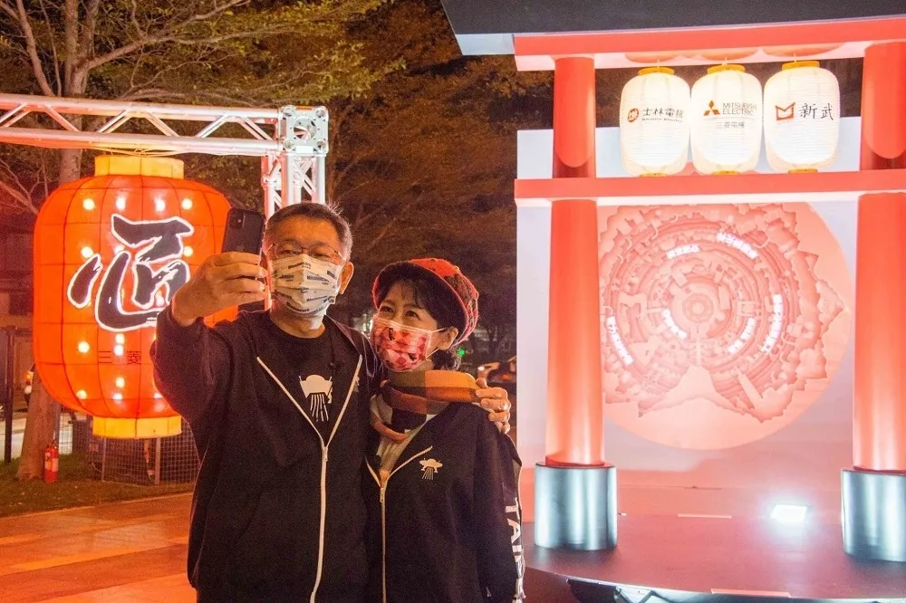 柯P的總統夢終究只是南柯一夢
