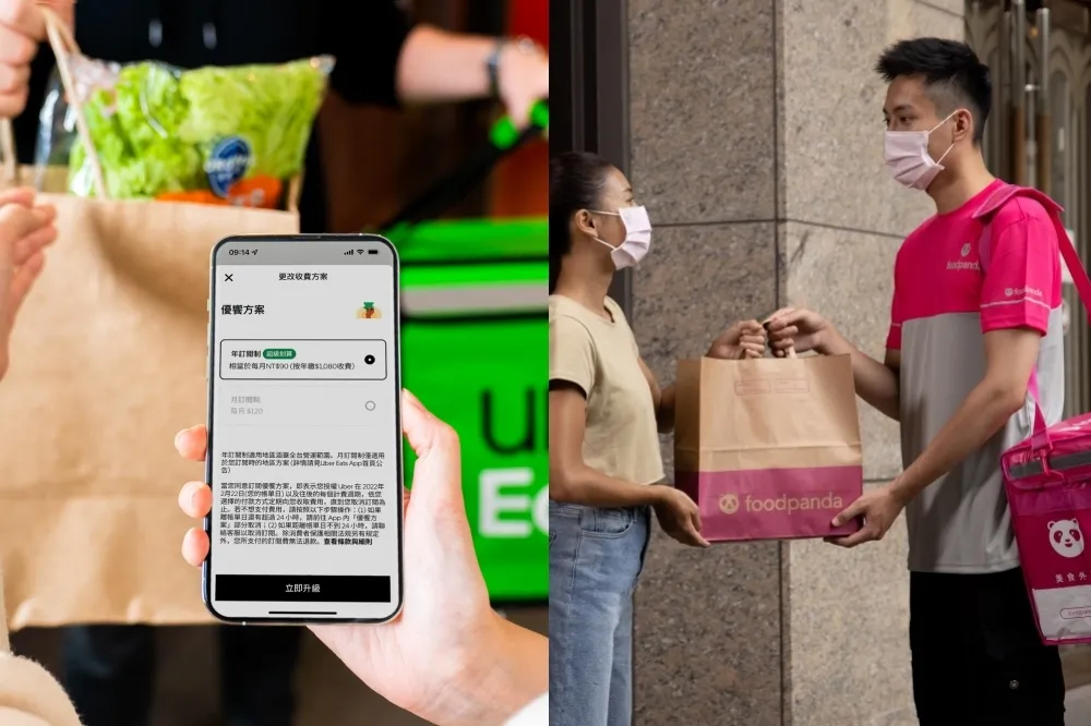 【費用比較】foodpanda、Uber Eats 3/31 前推出「年費訂閱制」限時優惠