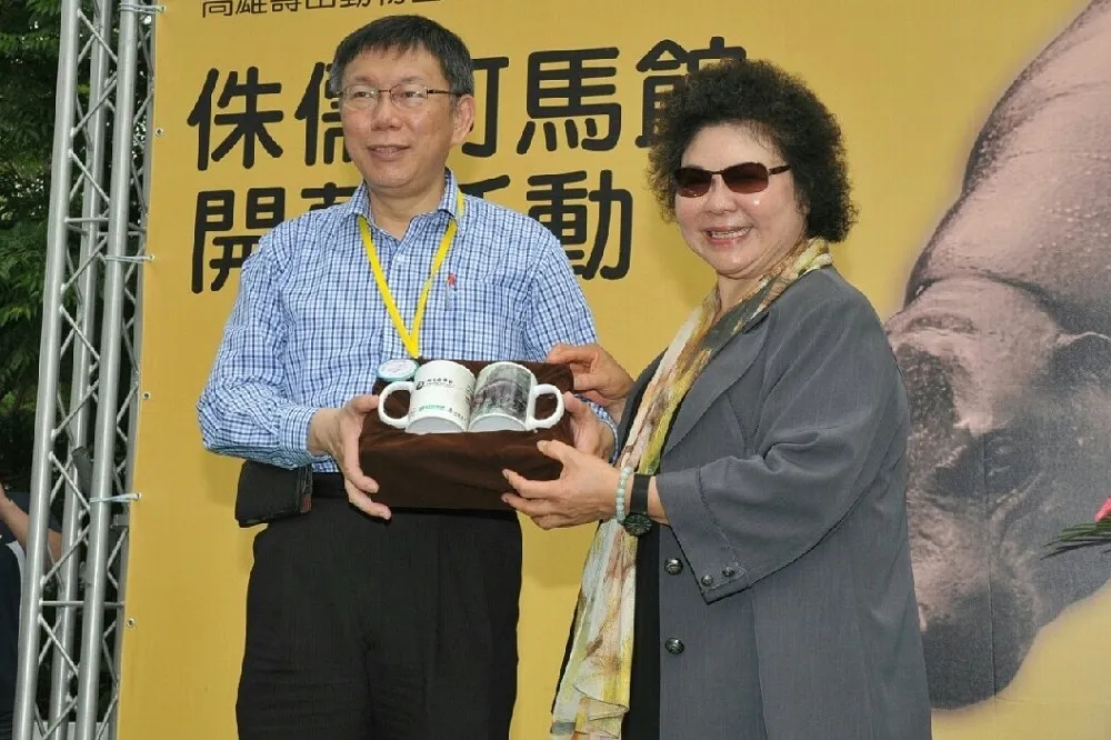 「大菊為重」戰火燒！民眾黨2女將被轟歧視陳菊身材　柯文哲：一笑置之就好