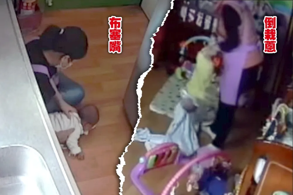 台中托嬰中心增3名受虐嬰受不當對待　社會局局長等4人自請處分