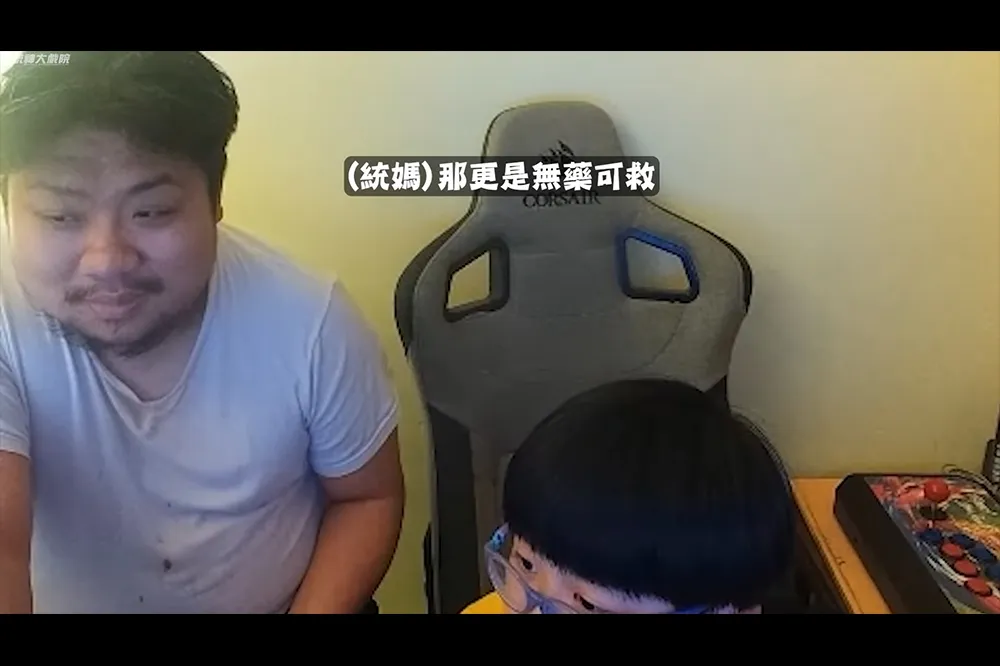 有樣學樣！晨晨不寫作業一直打電動　被統媽質疑教育問題：因為大的無藥可救！