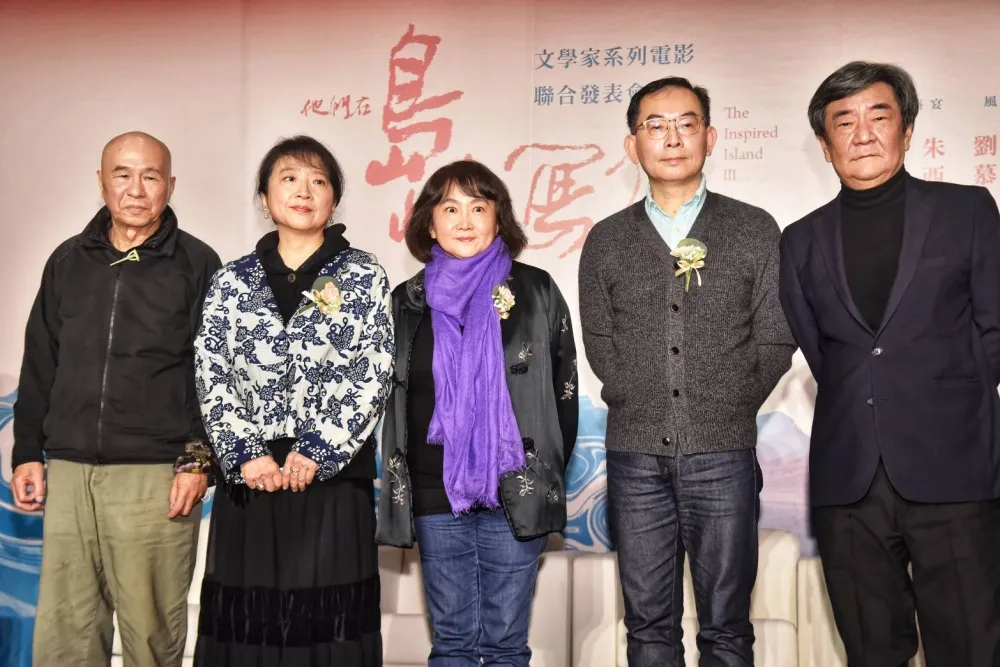 侯孝賢跨界監製《他們在島嶼寫作》　「酷酷嫂」周美青驚喜現身