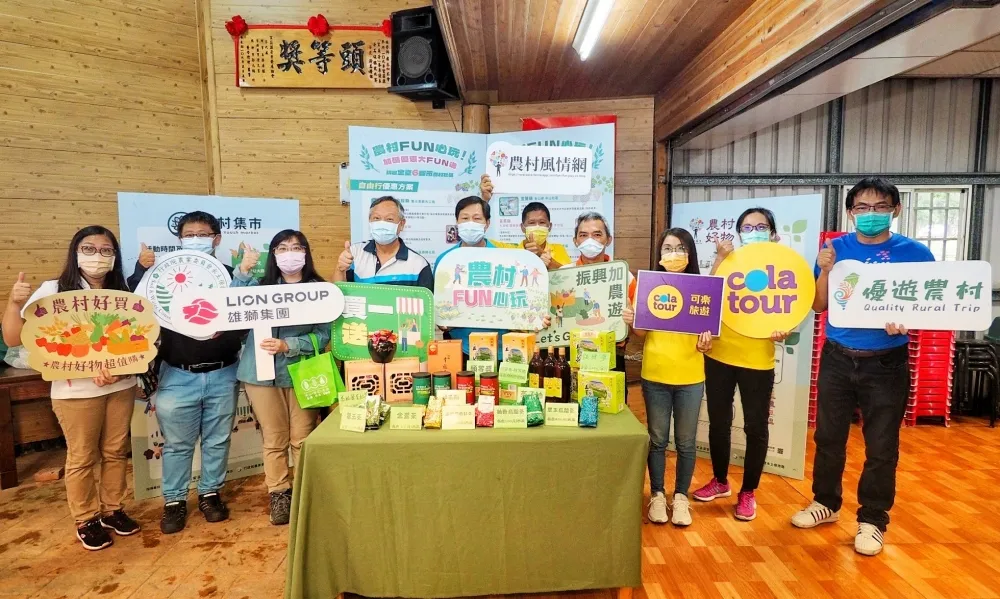 給你888！農遊券第3波抽獎6.2萬張全送出　傍晚5點開放查詢