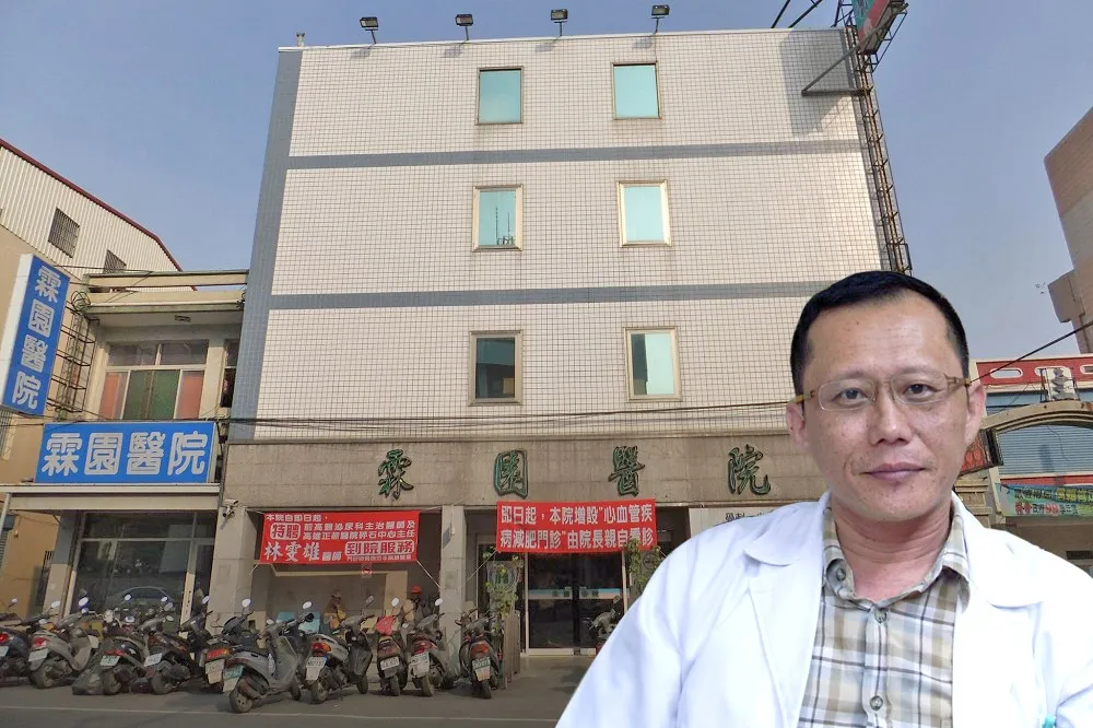 慢性病也住院！醫院勾病患狡詐「健保+保險」逾2億　賊婦靠這招養活6口