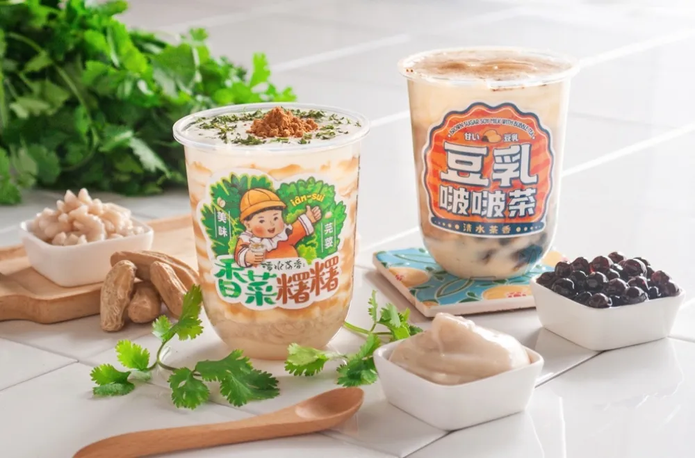 整人手搖飲？清水茶香「香菜糬糬」國際討厭香菜日上市　3/9 前第 2 杯半價