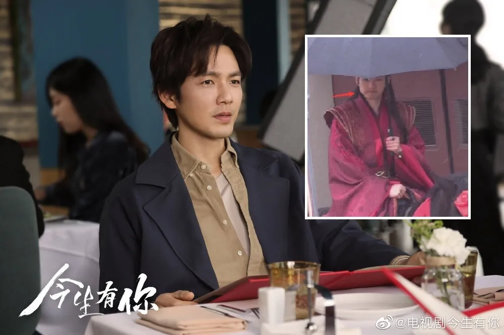 【打回原形】鍾漢良《今生有你》狂瘦10公斤　新劇照外流遭諷：年近半百別演古裝小生了