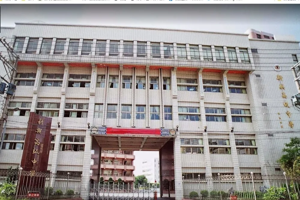 【桃園+1】新興高中男學生確診全校大採檢　明預防性停課1天