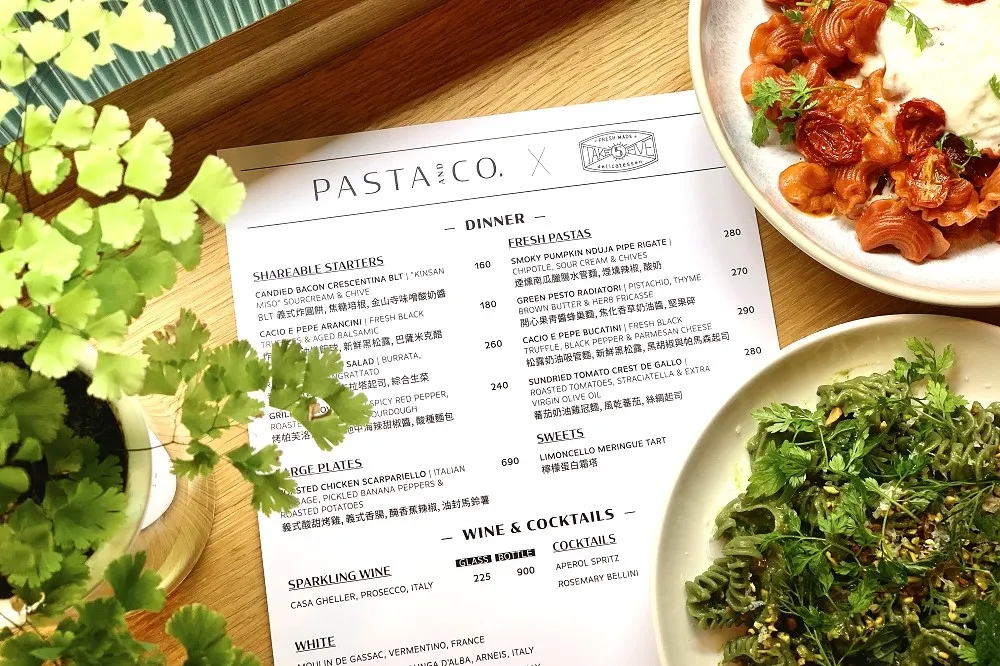 【完整菜單】開幕暖身！PASTA ＆ CO.推出晚餐快閃活動　4 款蜂巢、雞冠、水管等造型義大利麵必吃