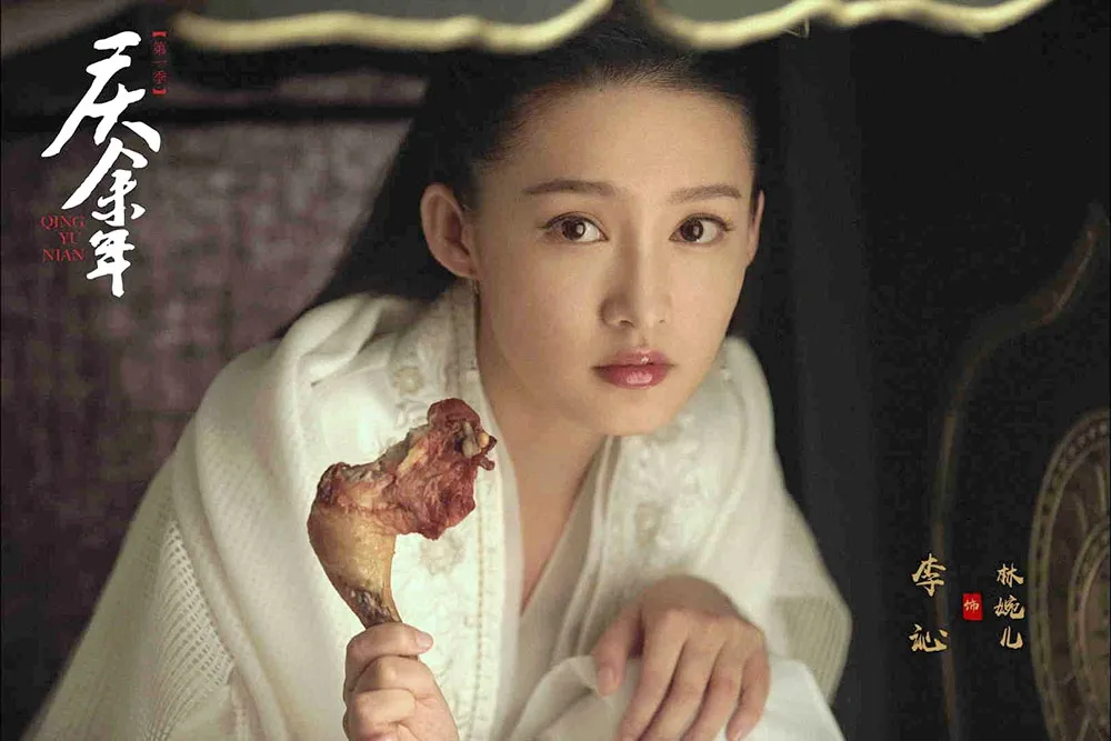 【雞腿仙子不好當】李沁《慶餘年》1天吞7隻餿味雞腿吃到吐　《白鹿原》狼吞野草令人心疼