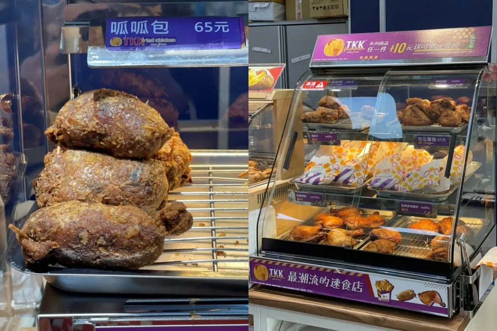 全家也能吃到呱呱包！「頂呱呱炸物櫃」在這幾家門市試賣　 6 種品項滿足呱粉的胃
