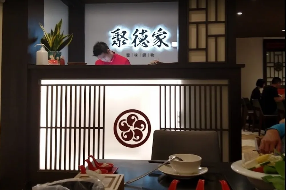 【宜蘭+1】火鍋店員工遭入境妹傳染！Ct值僅11　縣府公布足跡