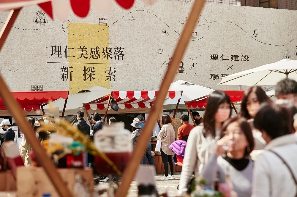 【攤位圖】台中最美假日市集！「理仁美感聚落」結合迷宮、小農、美食攤位　一連 9 週登場