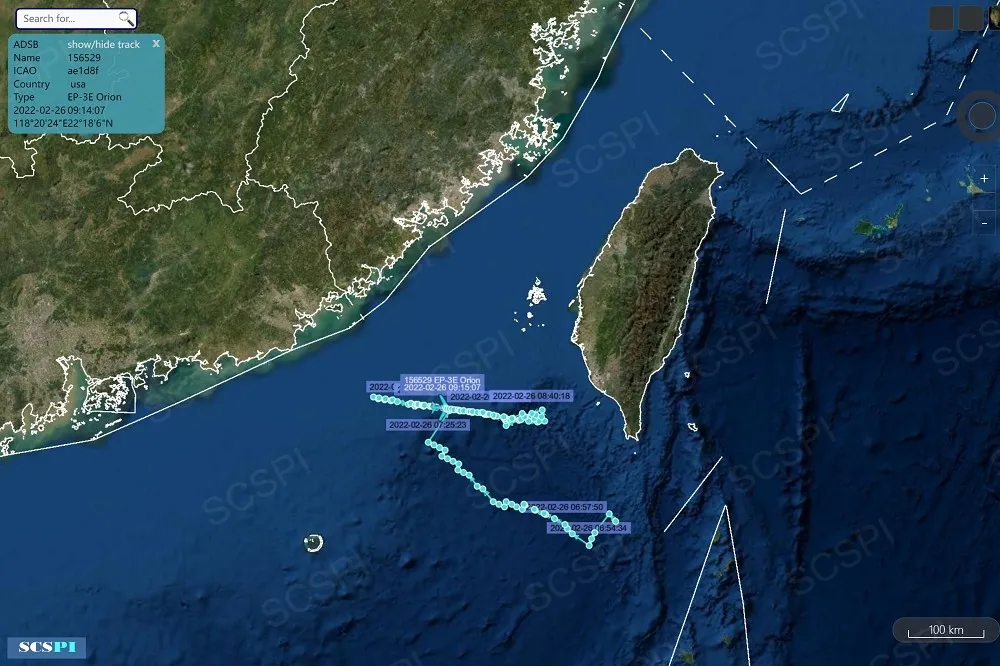 今年第2度！美驅逐艦穿台灣海峽　國防部：北駛期間全程監控