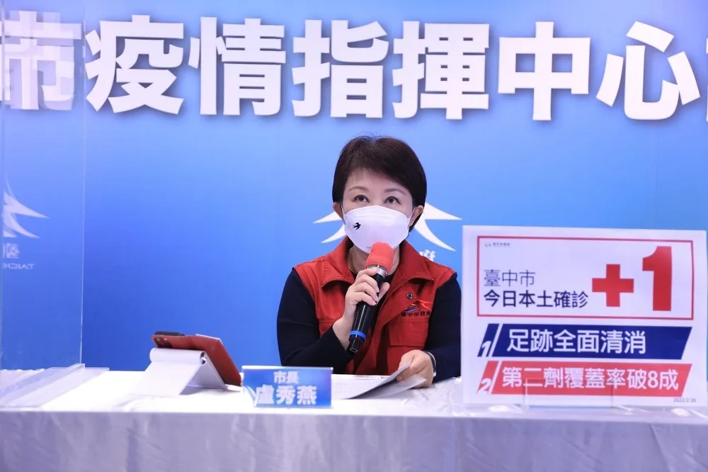 台中+0破功！新加坡驗船師染疫源不明　曾到3港區、梧棲熱炒店、烏日全家