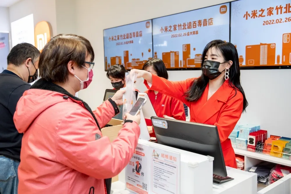 小米手環6 加一元多一件！「小米之家竹北遠百專賣店」熱鬧開幕