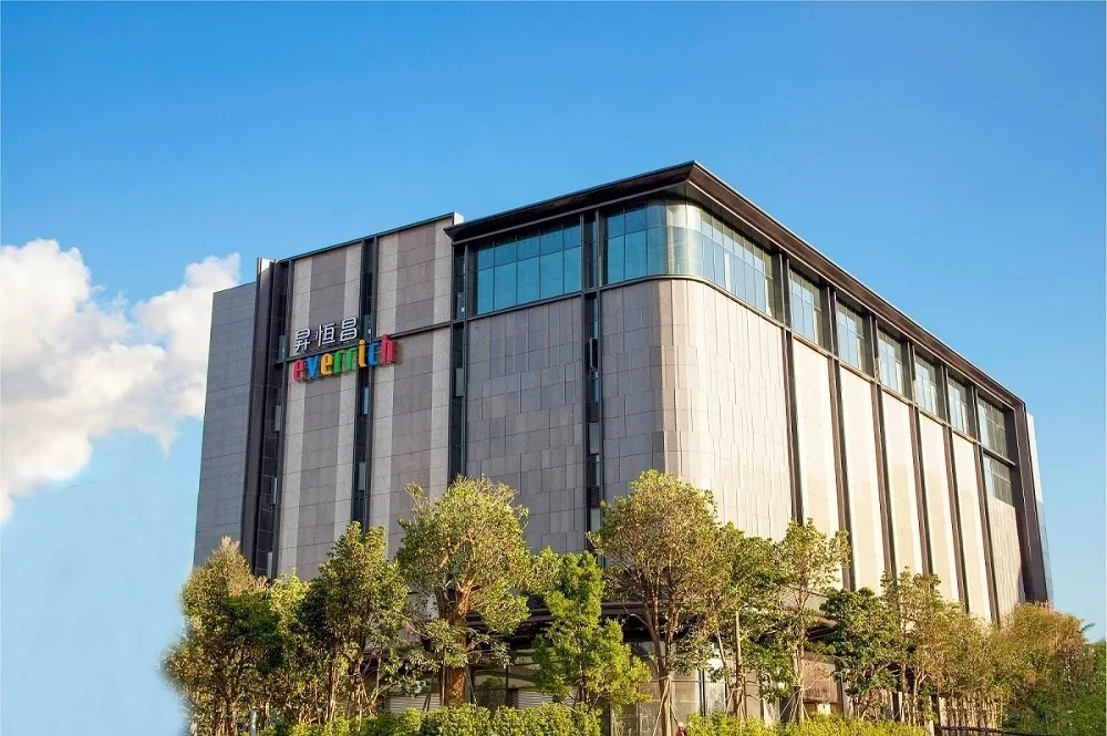 昇恆昌內湖總公司1男員工染疫　北市府證實為舊案