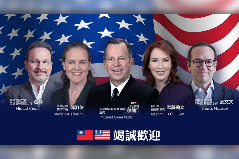 拜登指派國安特使來台傳話　粉碎「美國棄台論」